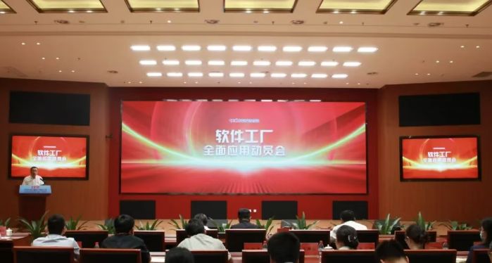 微信图片_20250604093354