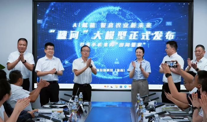微信图片_20250604093525