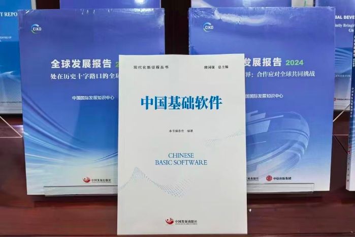 微信图片_20260409115146 微信图片_20260409115146