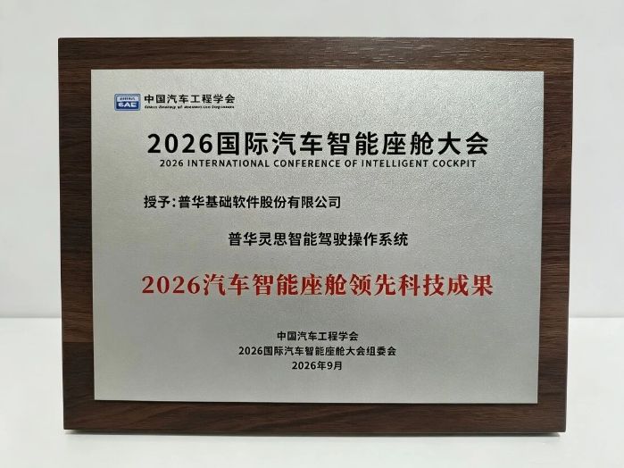 微信图片_20260921101013
