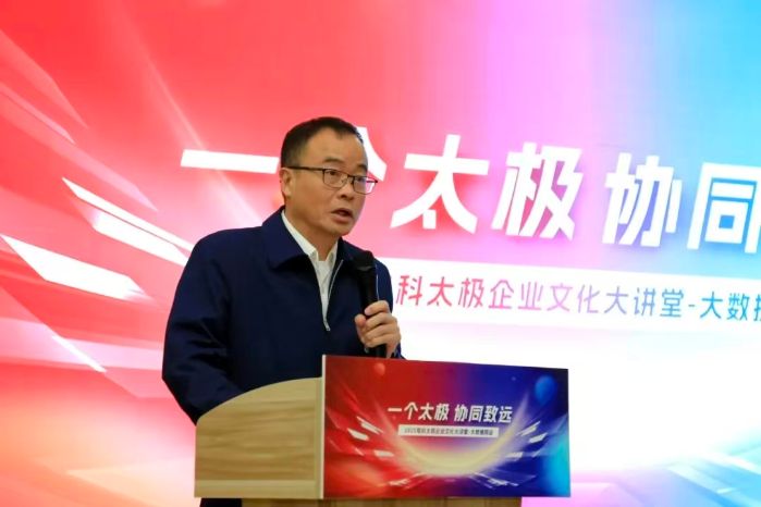 微信图片_20251111093300 微信图片_20251111093300