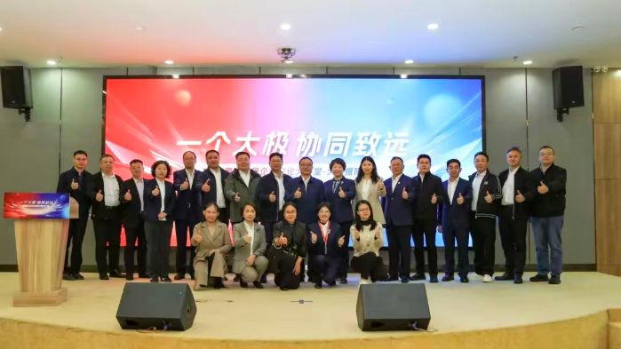 微信图片_20251111093308 微信图片_20251111093308