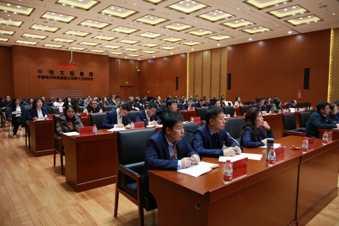 微信图片_20251118154917 微信图片_20251118154917