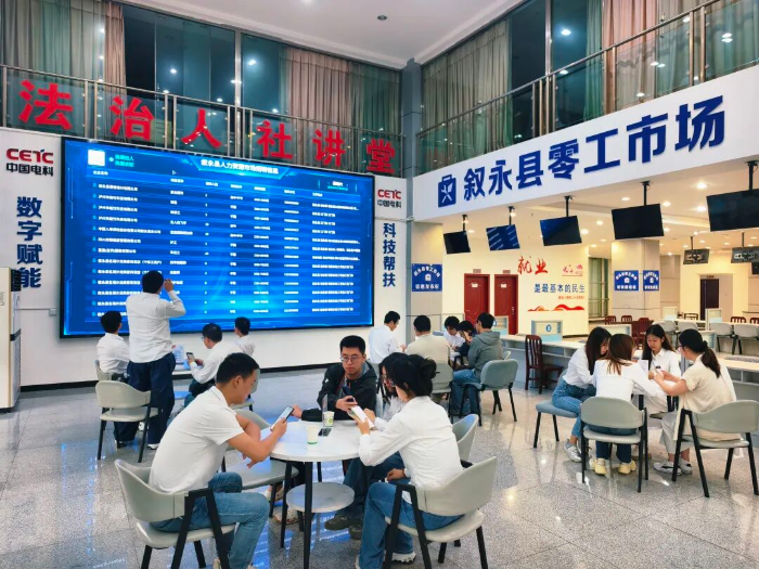 2026.10.17乡村振兴2