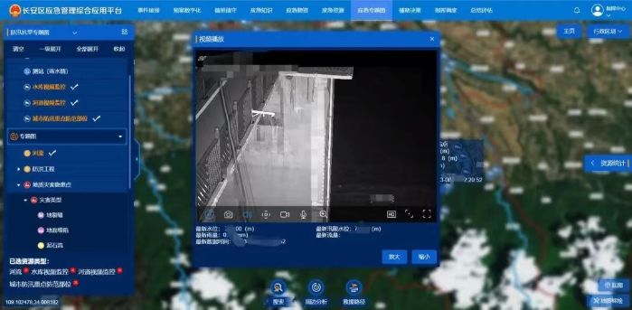 微信图片_20240508151012