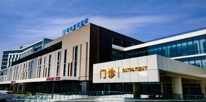 微信图片_20240507160057